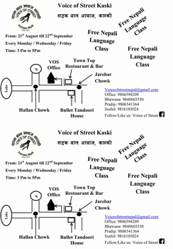 nepali-language-class